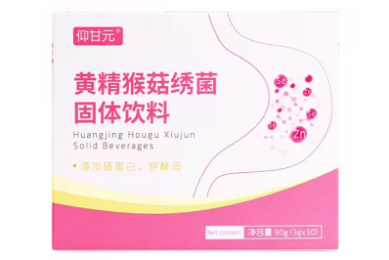 好用的扫地机